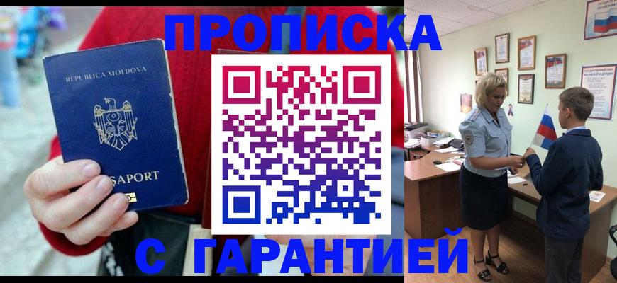 форма 3 в Новом Осколе